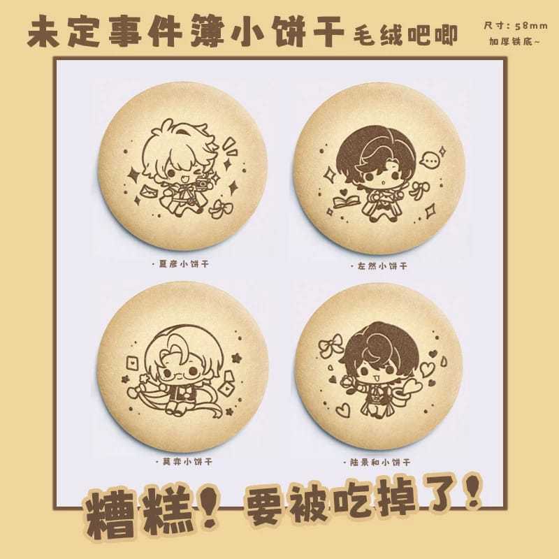 Tears of Themis Badge Cookies Squishy Pin