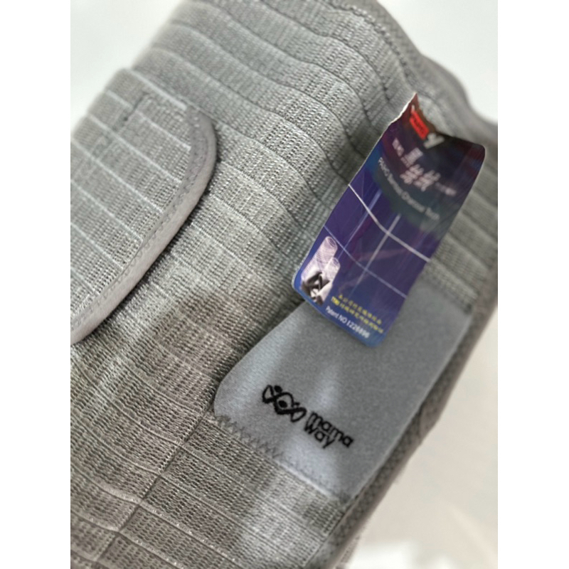 Korset Mamaway (PRELOVED)