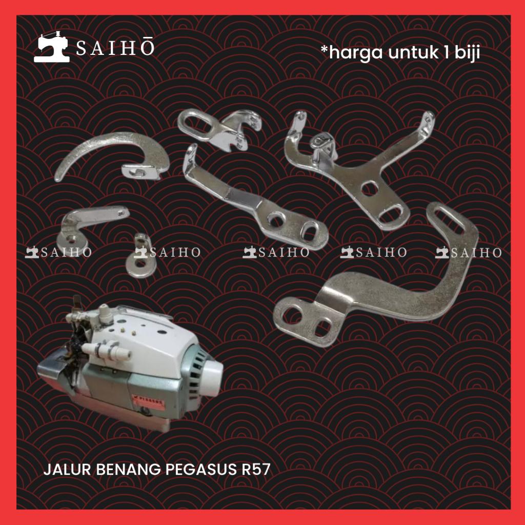 JALUR BENANG PEGASUS R57