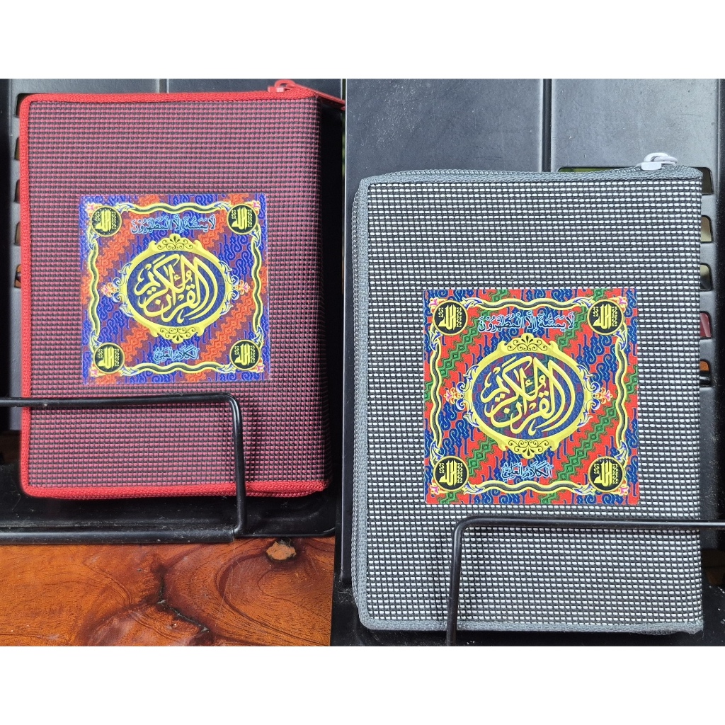 Al Quran Kalamul Ali Standar Sampul Kain Resleting