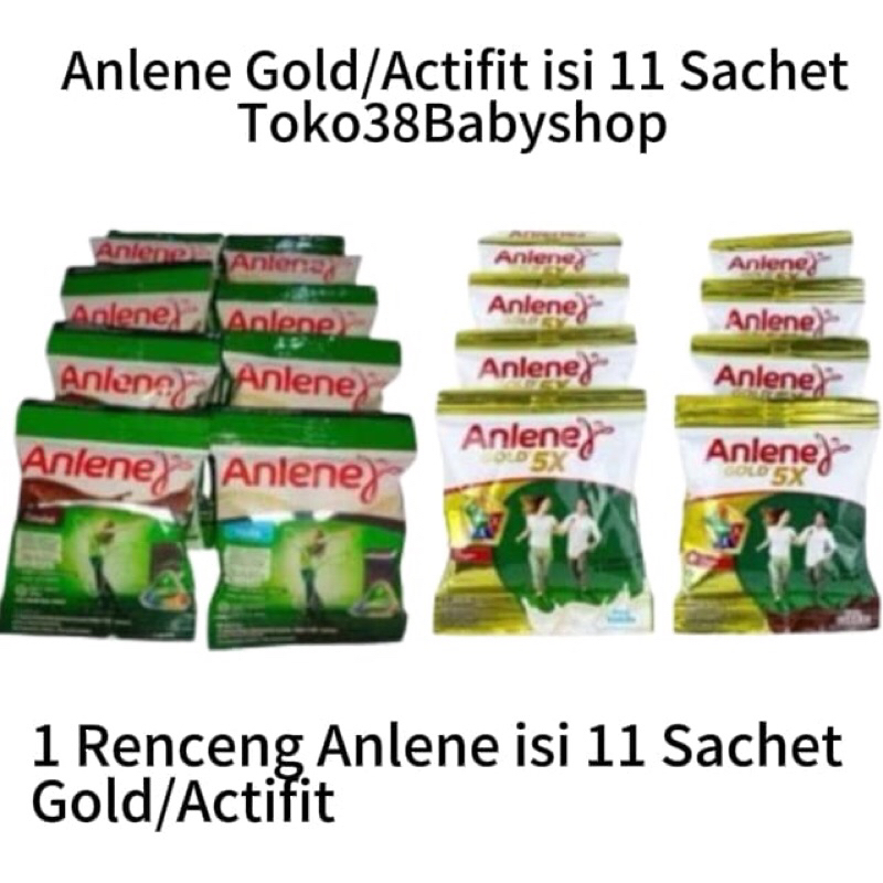 

ANLENE 11 SACHET GOLD 25GR / ACTIFIT VANILA 20GR COKLAT 22GR (11 SACHET)