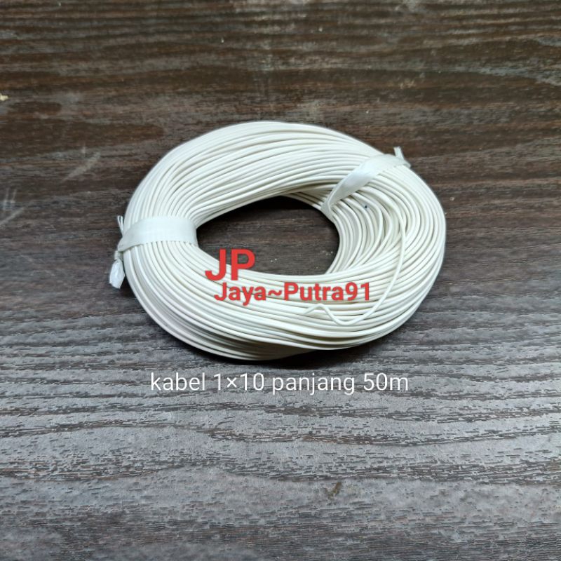 Kabel serabut kecil 1×10 panjang 50m putih