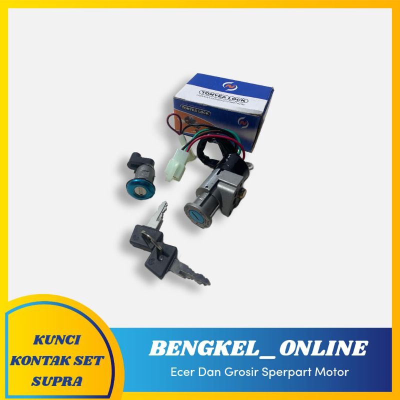 Kunci Kontak Set Supra Lama Supra Fit Lama