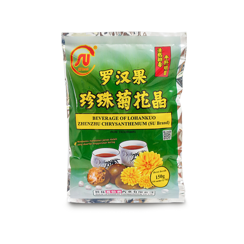 

LOHANKUO ZHENZHU SU BRAND @10SC