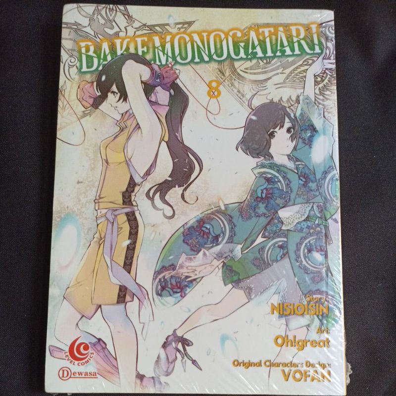 Komik Bakemonogatari 8 (segel)