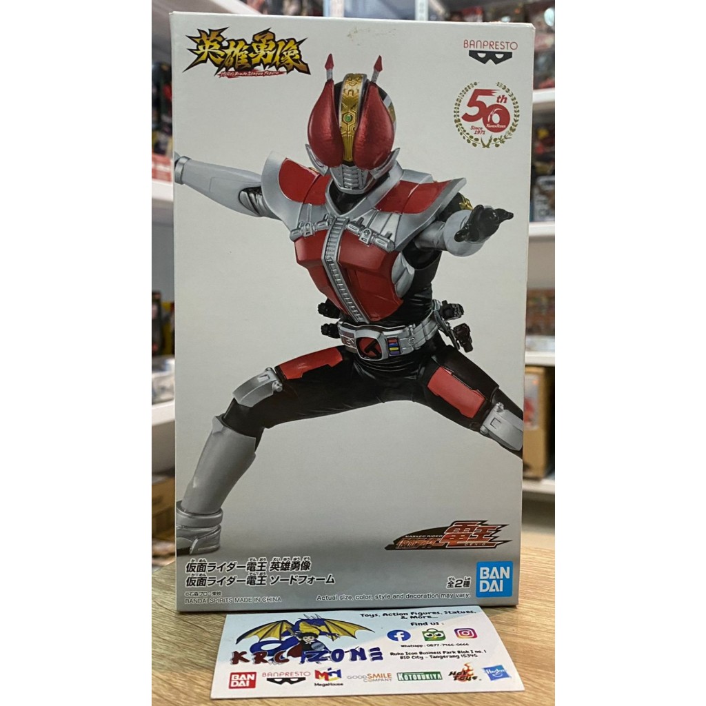 BANDAI BANPRESTO HERO'S BRAVE KAMEN RIDER DEN-O STATUE FIGURE NOT SHF
