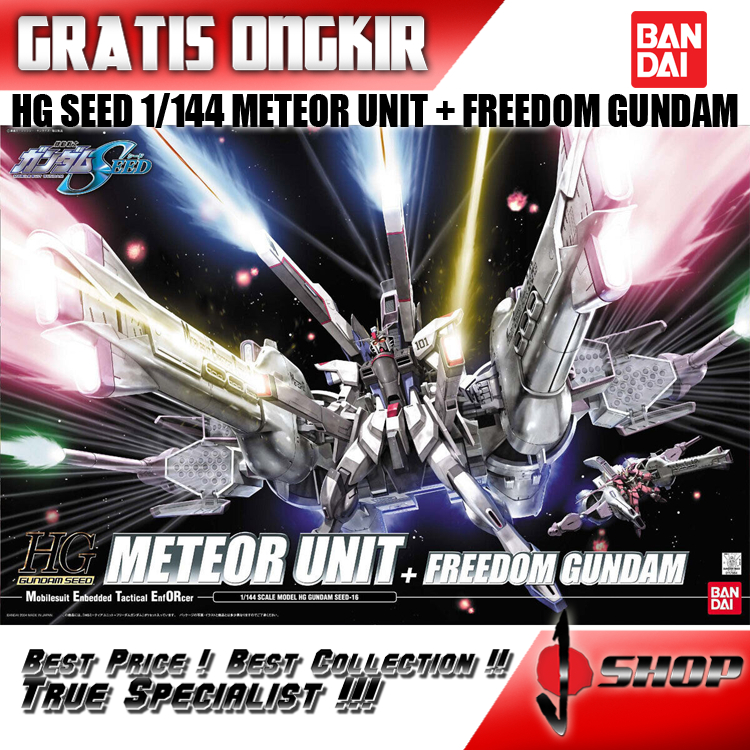 HG SEED 1/144 METEOR UNIT + FREEDOM GUNDAM