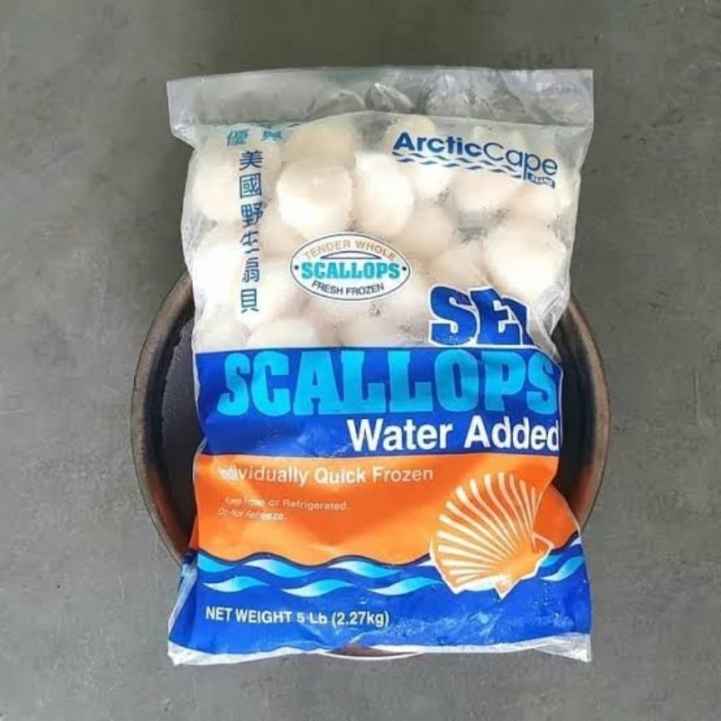 

Scallop USA / Mukimin US 2.27 kg