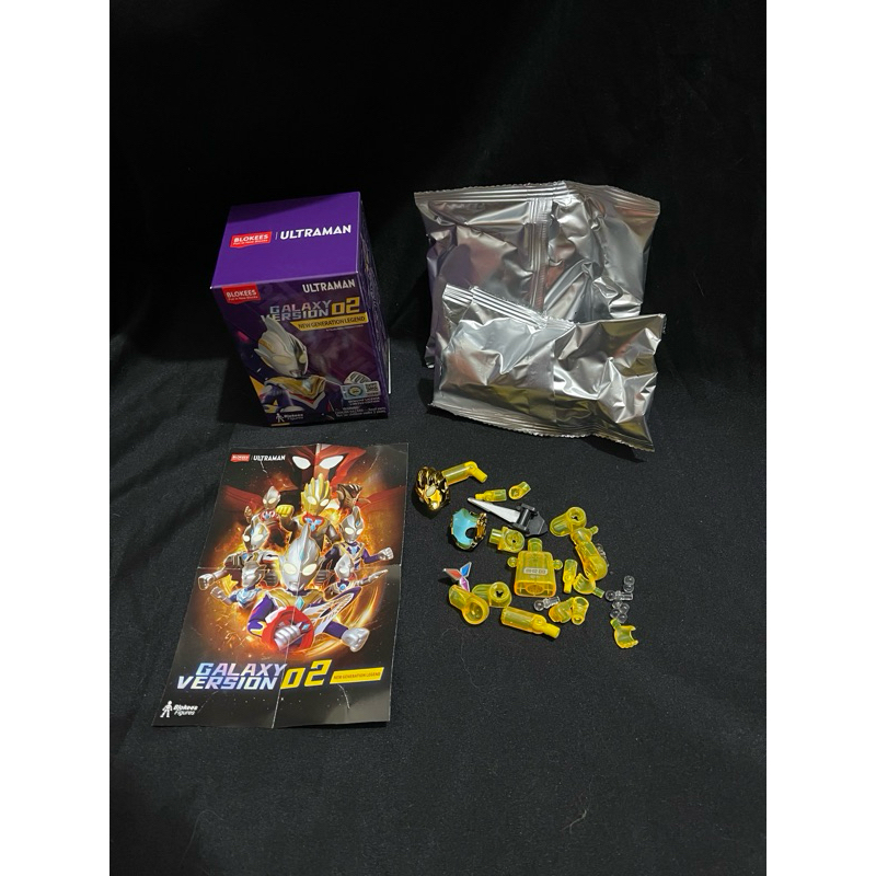 blokees ultraman trigger eternity secret galaxy version 02