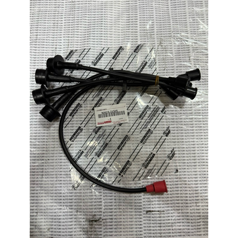 KABEL CABLE BUSI CORD SET TOYOTA KIJANG 5K KIJANG 7K