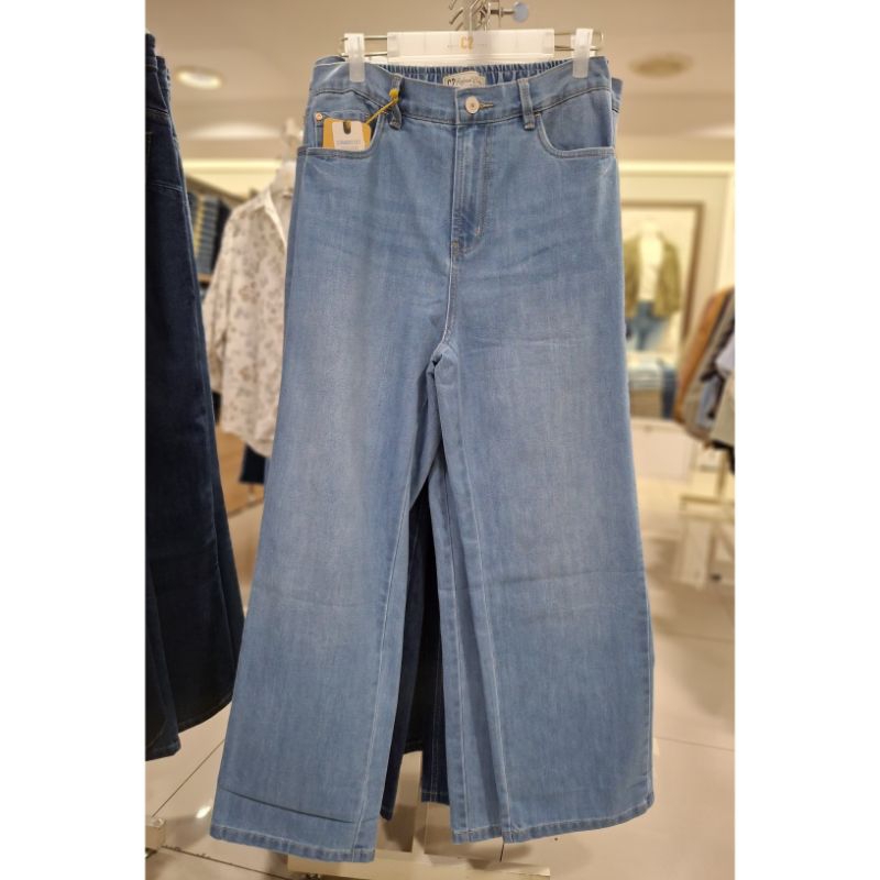 C2 - LOOSE JEANS | Celana Loose Jeans C2 Original ( TRIZIA )