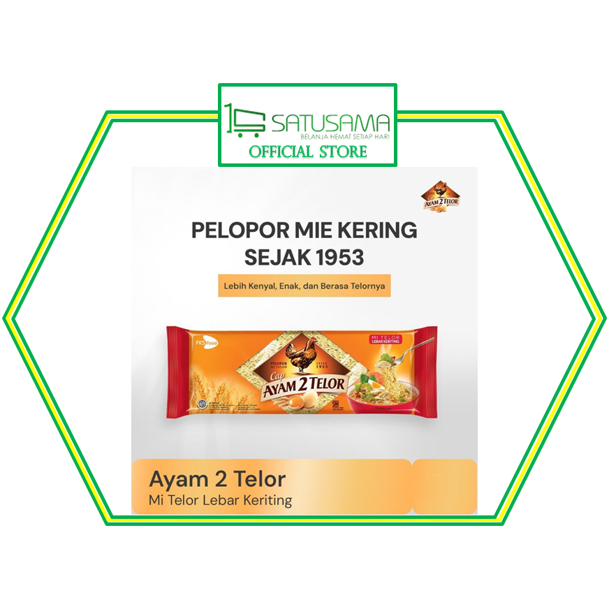 

MIE AYAM 2 TELOR LK 200 G