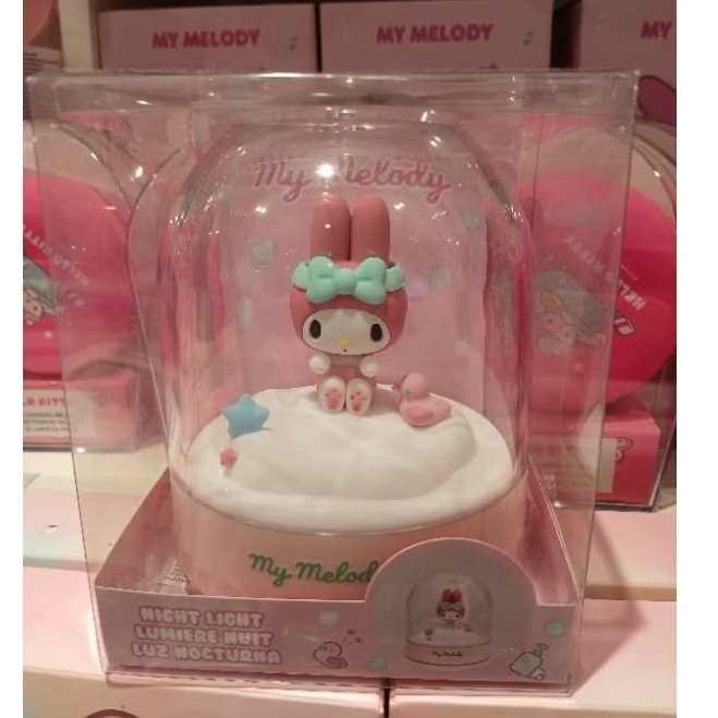 My Melody Night Light miniso