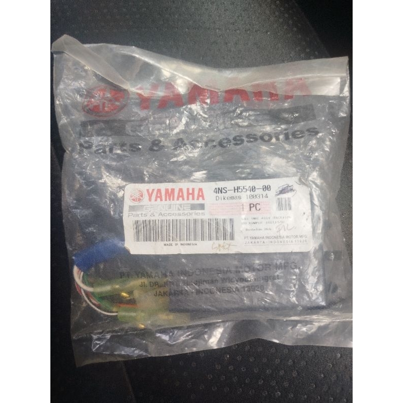 CDI F1ZR/FIZR 4NS-00