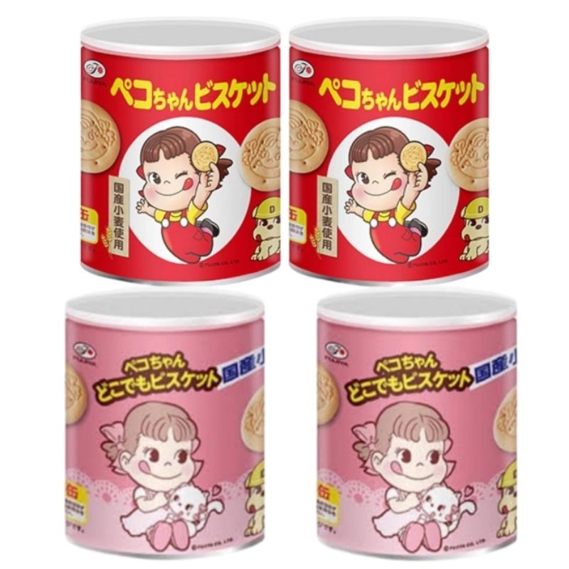 

FUJIYA PEKO BISKUIT IN CAN 100GRAM