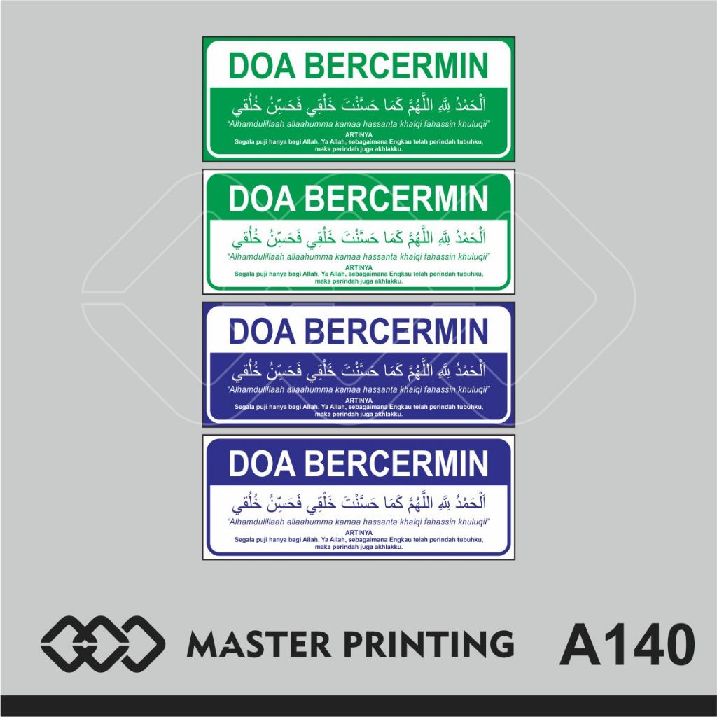 

A140 - Acrylic Sign, Stiker Akrilik Doa Bercermin, Tahan Air, Tidak Pudar, Murah, dan Bisa Custom
