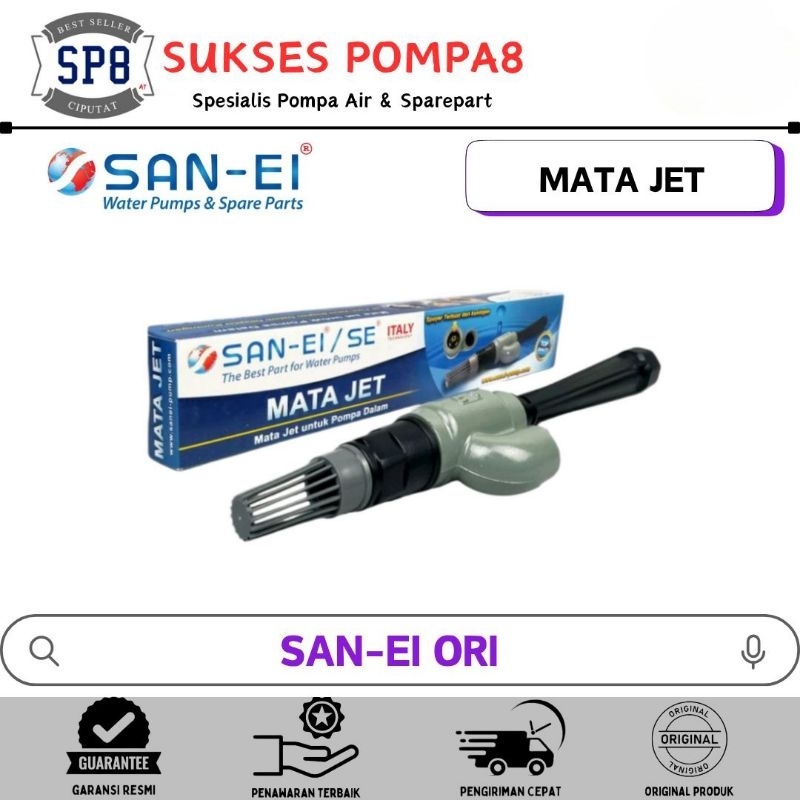 Mata Jet Jet Pump SAN-EI Model Sanyo PDH-255