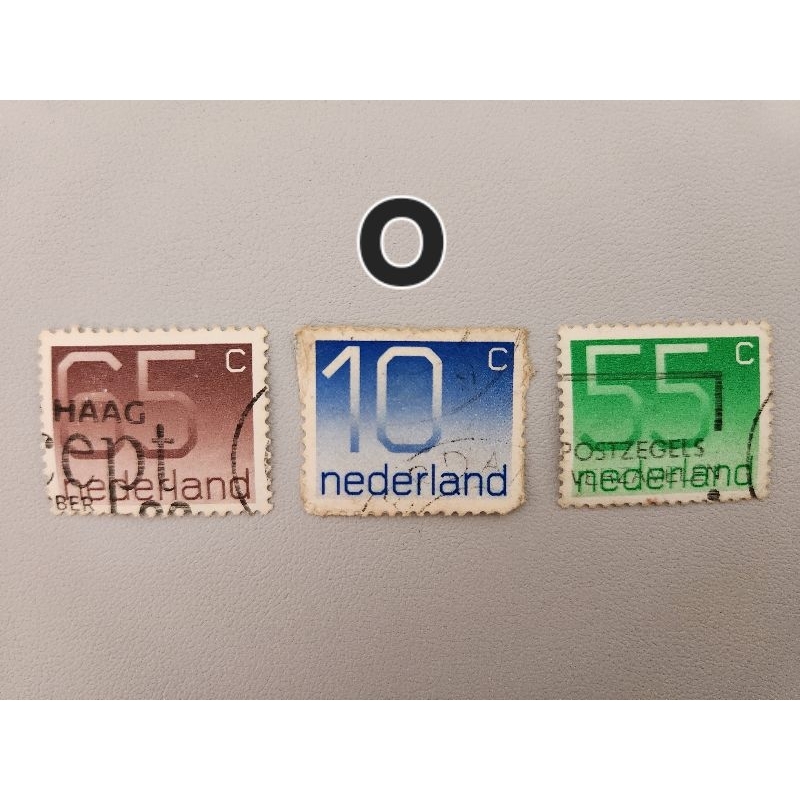 

Perangko Nederland
