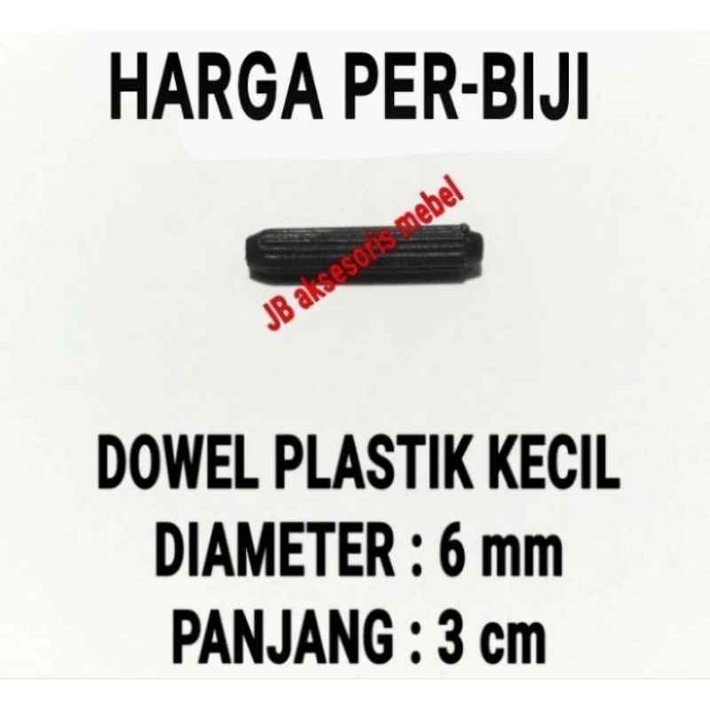 DOWEL PLASTIK HITAM KECIL 6X30mm (3cm) - AMBALAN PEN PIN PLASTIK UNTUK SEKAT PENYEKAT RAK KAYU MEJA 