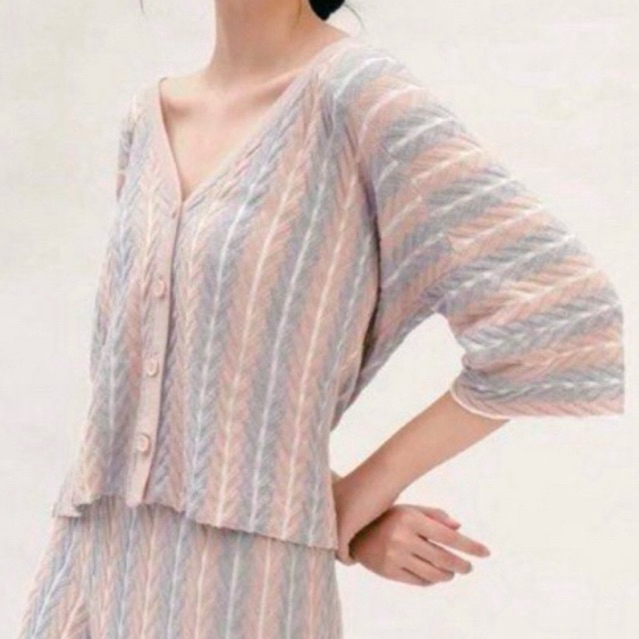 Cardigan Duma official