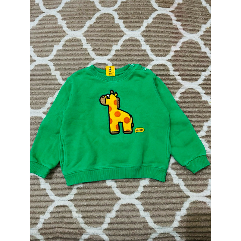 cn pancoat anak second