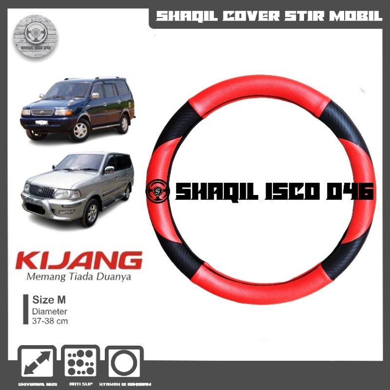 Sarung Stir Mobil Motif Carbon Toyota Kijang LGX, LX, LSX, Cover Stir Mobil Kijang LGX, LX, LSX, Sar