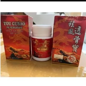 

TOU GUBAO OBAT HERBAL TIONGKOK Rematik Nyeri sendi dan otot
