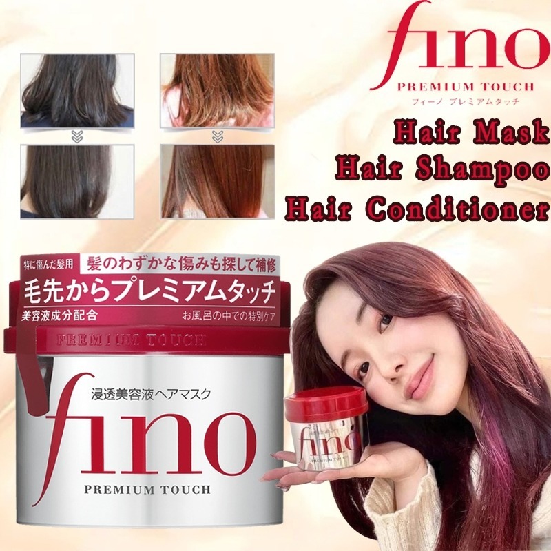 Shiseido Fino Premium Touch Hair Mask 230g Original Japan - Fino Hair Mask/KARSEELL Collagen Hair Ma