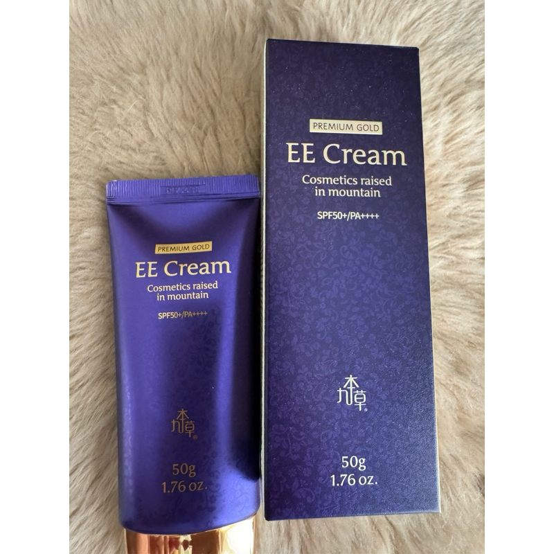 Guboncho EE Cream Spf 50