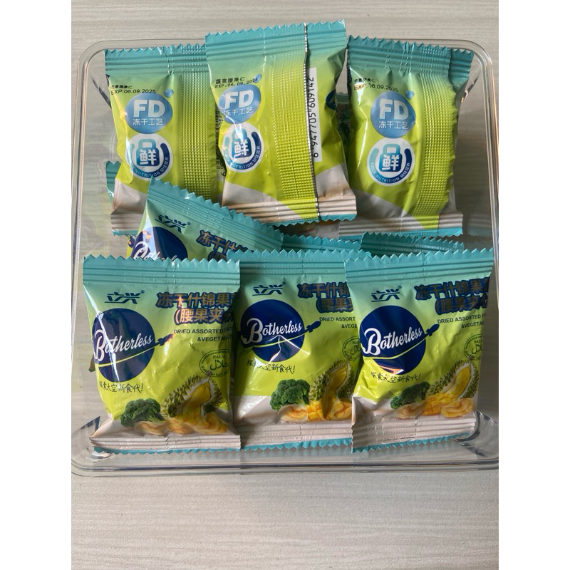 

Freeze dried durian vegetable import