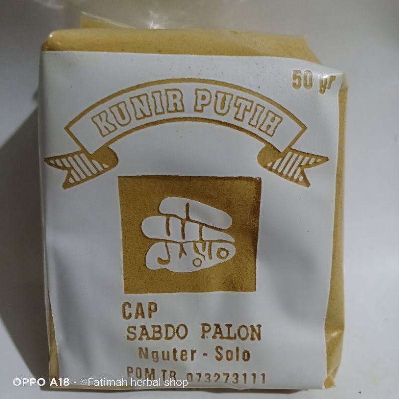 

Bubuk Kunir putih Sabdo palon Asli kemasan 50gram