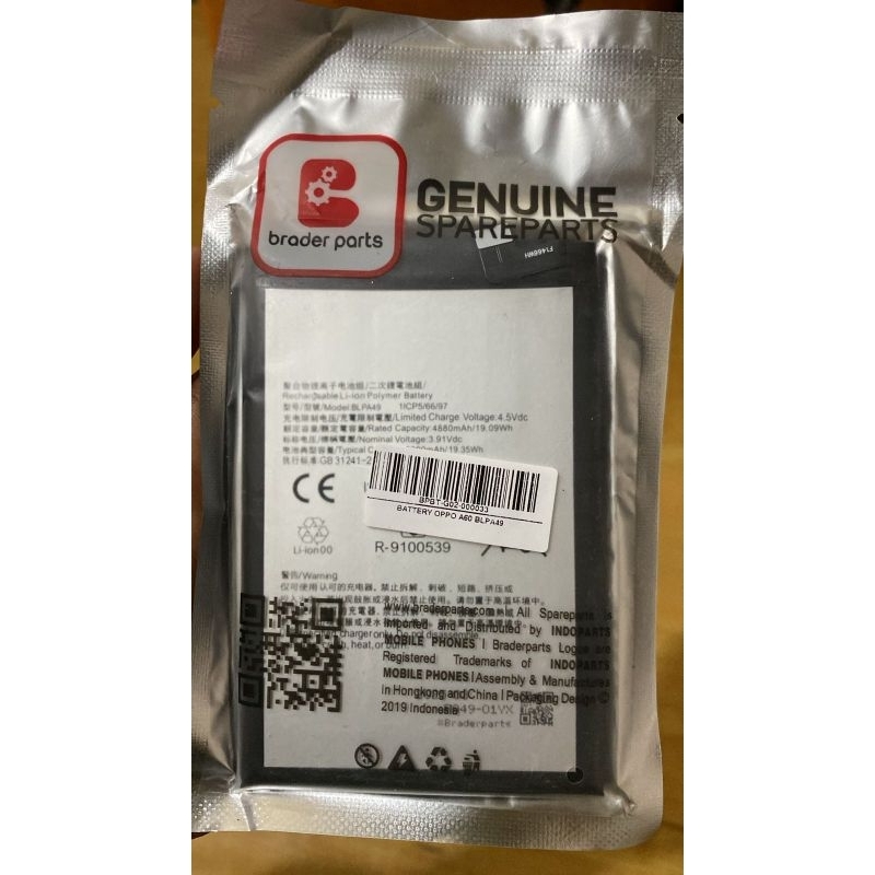 BATERAI OPPO A60 BLPA49