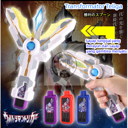 Ready  Senjata Ultraman Geed Orb Ultramen Mainan Anak Laki Laki/Ultraman Ultraman Orb Ring DX