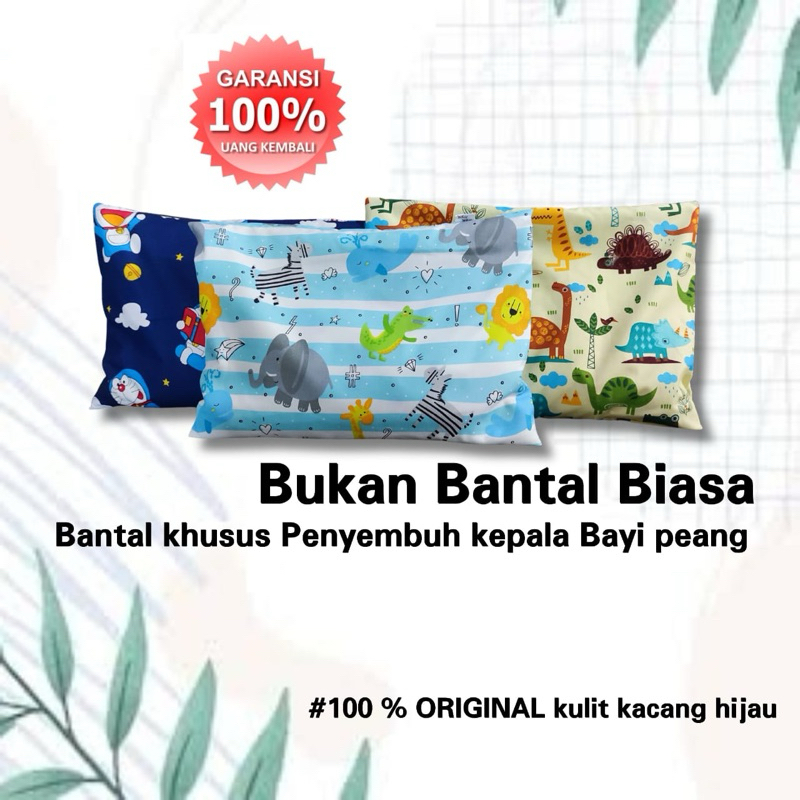 Bantal Bayi Anti Peyang Kulit Kacang Hijau JunDW