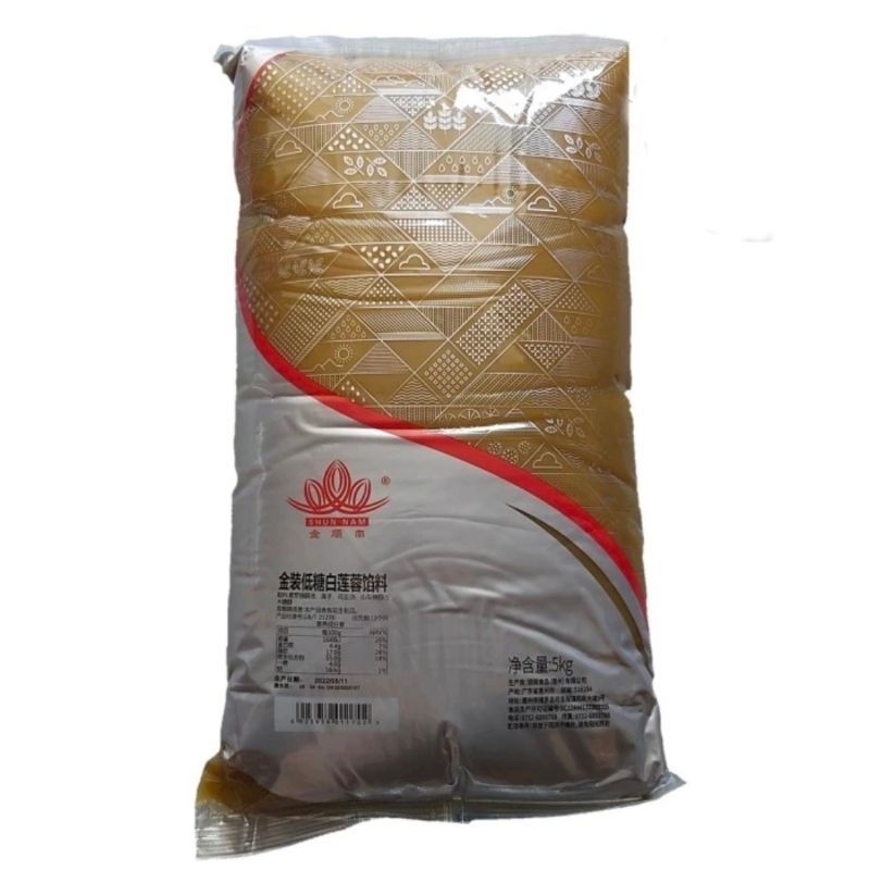 

SHUNNAM LOW SUGARE WHITE LOTUS PREMIUM PASTE 5 KG