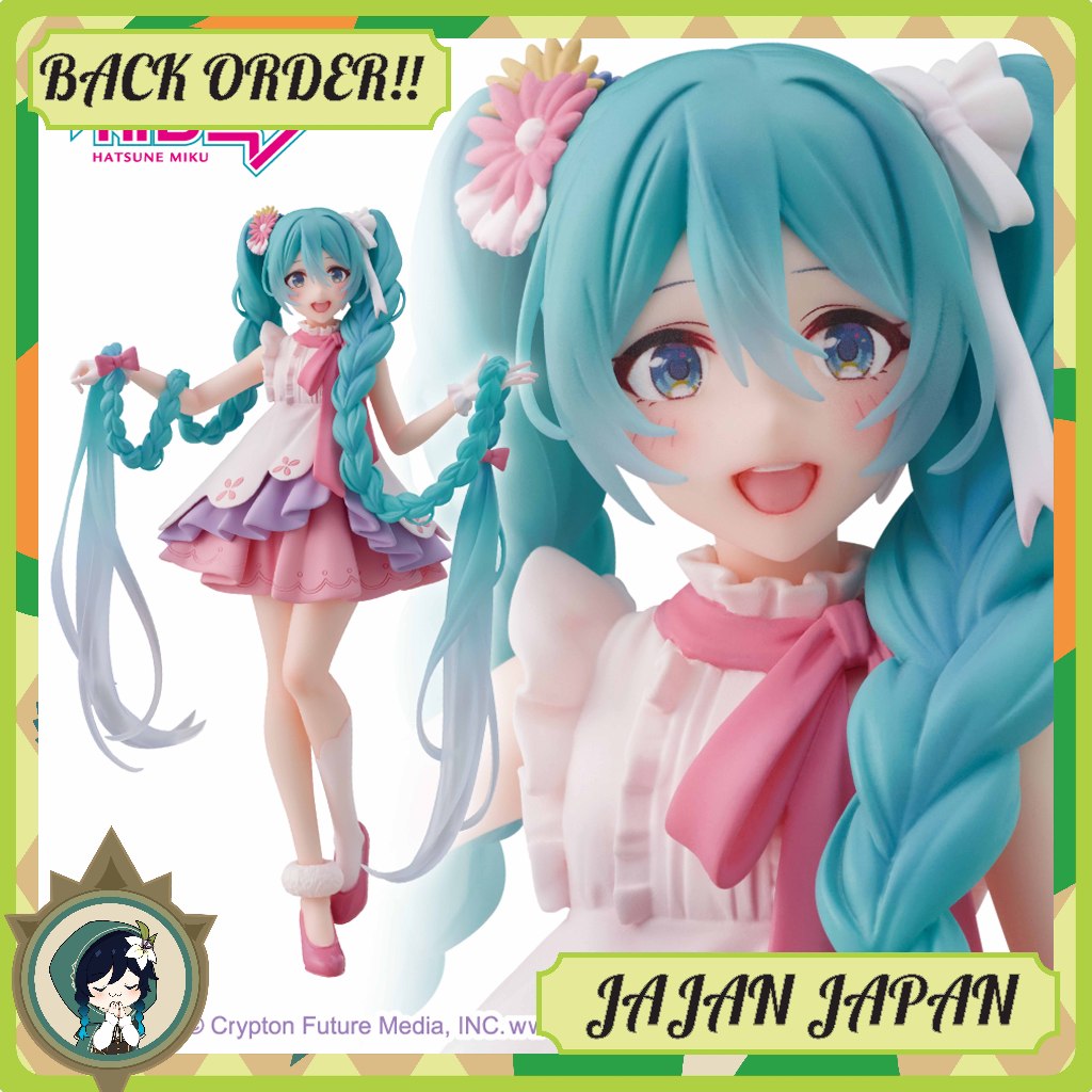 [BACKORDER] Wonderland Figure Hatsune Miku - Rapunzel