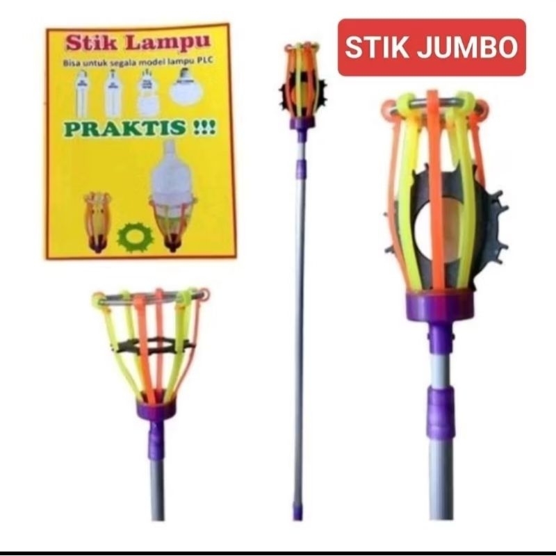 Jtterang Tongkat Lampu Stick Tongkat Pemasang Pengganti Lampu Stik Lampu 2 Meter Dan 3 Meter