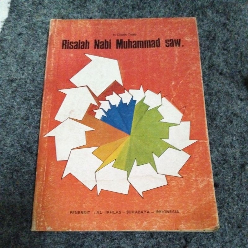Risalah Nabi Muhammad saw
