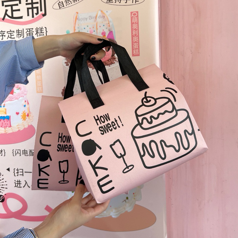 

Mi.casa - ((CAKE)) Kantong makanan Insulated Refrigerated Non-woven Aluminum Foil Takeaway Handbag Dessert Shop Cake Restaurant Food