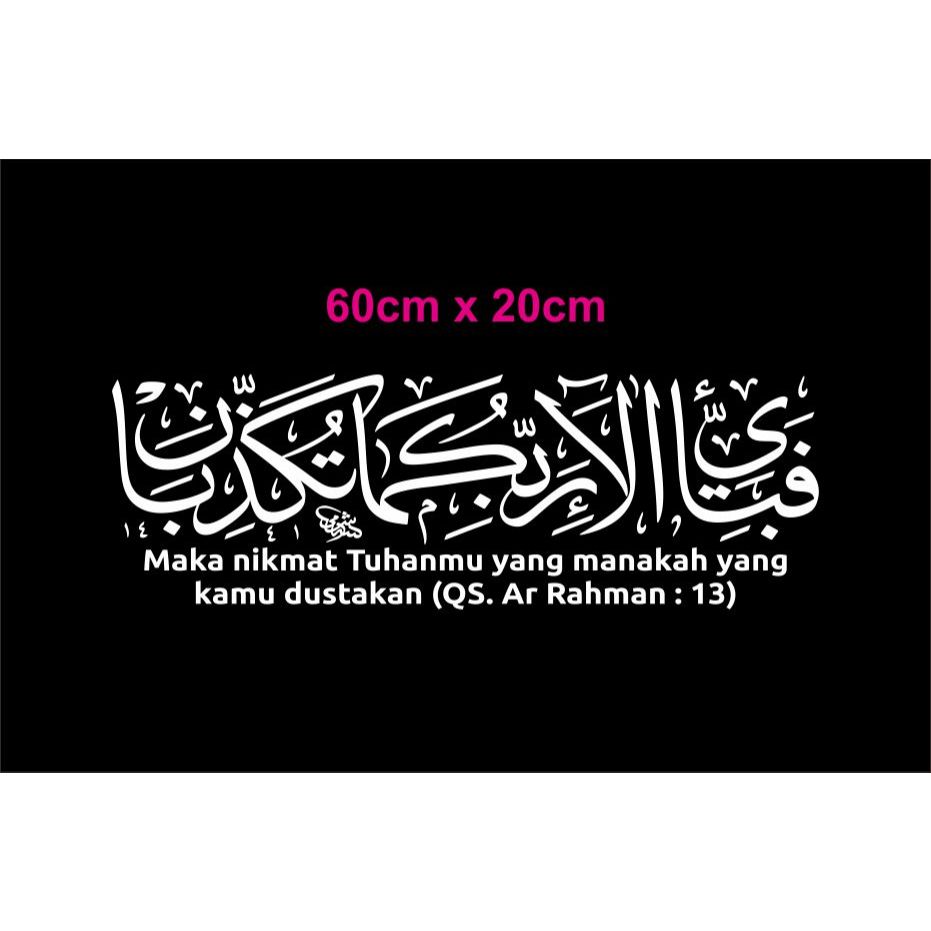 custom cutting stiker mobil kaligrafi