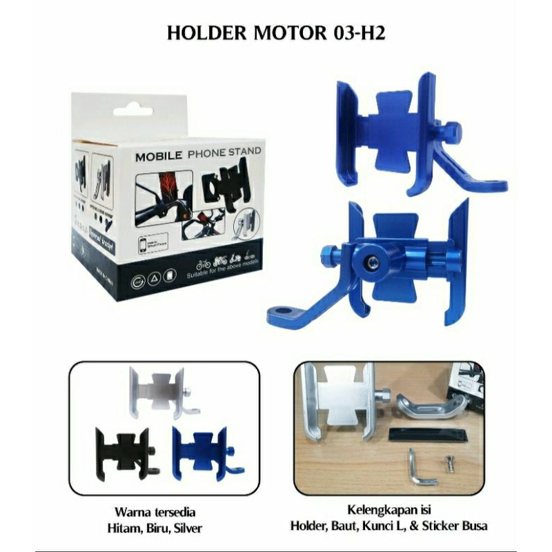03-H2 HOLDER HP MOTOR / HOLDER HP SPION MOTOR BAHAN PLASTIK PHONE HOLDER 03-H2 handphone silver