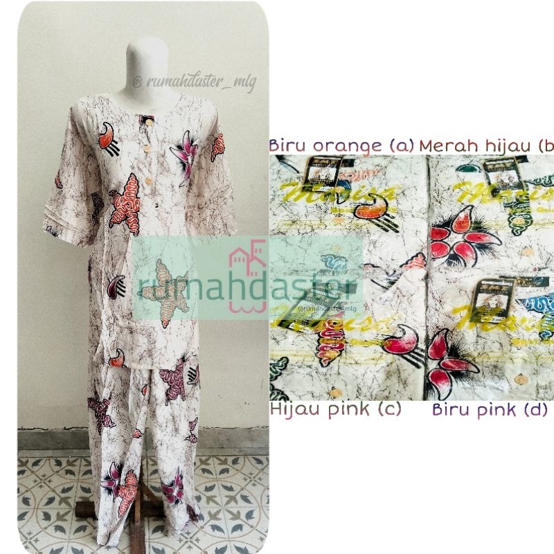 [SMT Marisa] Stelan CP Jumbo Lengan Pendek