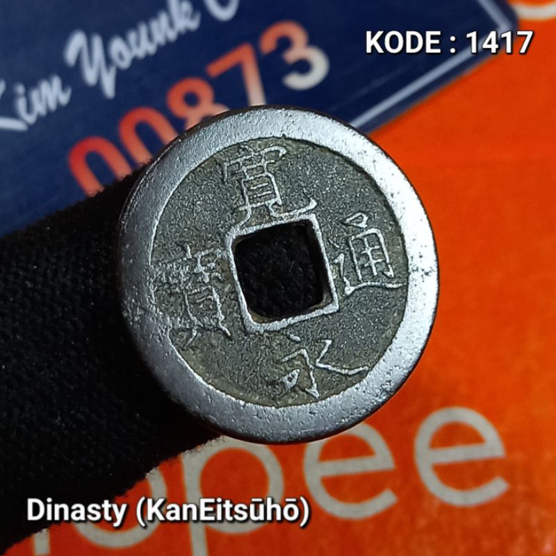 Dinasty (kanEitsūhō) Koin Gobog 1 Mon JEPANG Years 1700-1750 KODE:1417