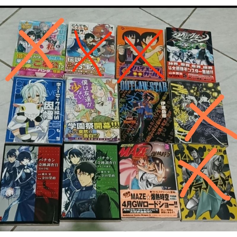 Komik japan jepang rare langka limited bahasa jepang