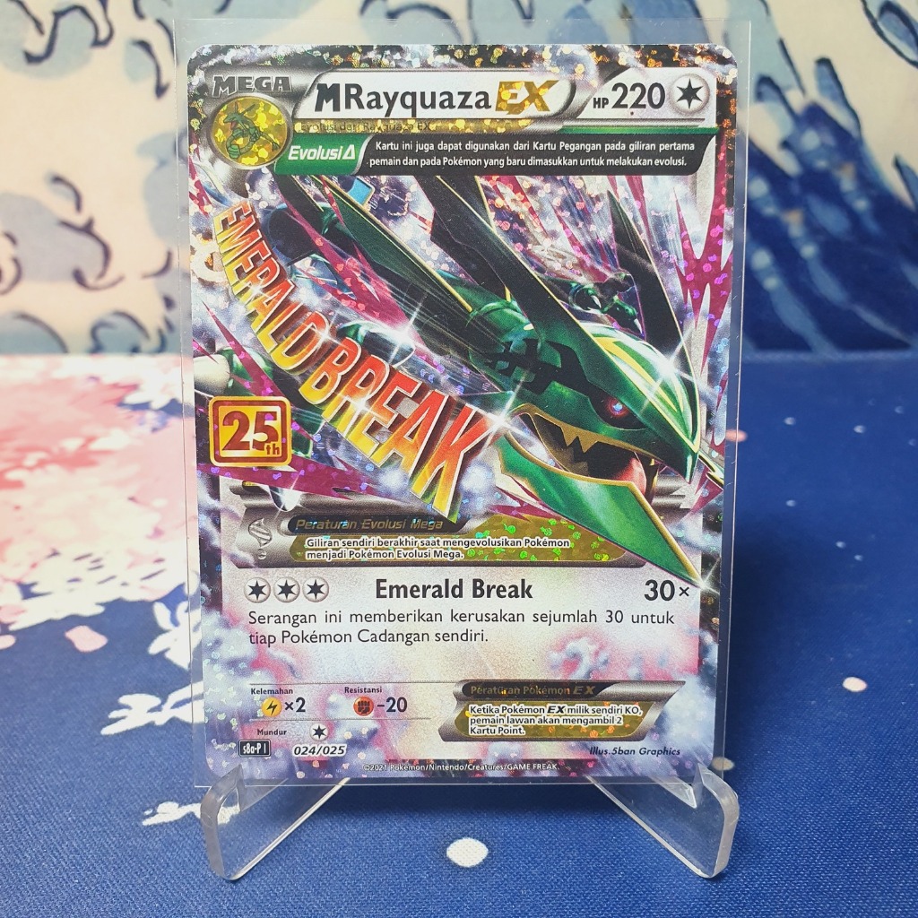 M Rayquaza EX Promo 25th s8a-P 024/025 Pokemon TCG Indonesia 25th Anniversary Indonesia