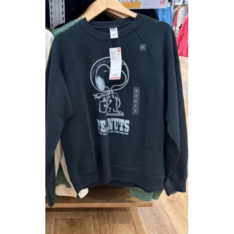 uniqlo sweater | sweater cowo snoopy | sweater uniqlo