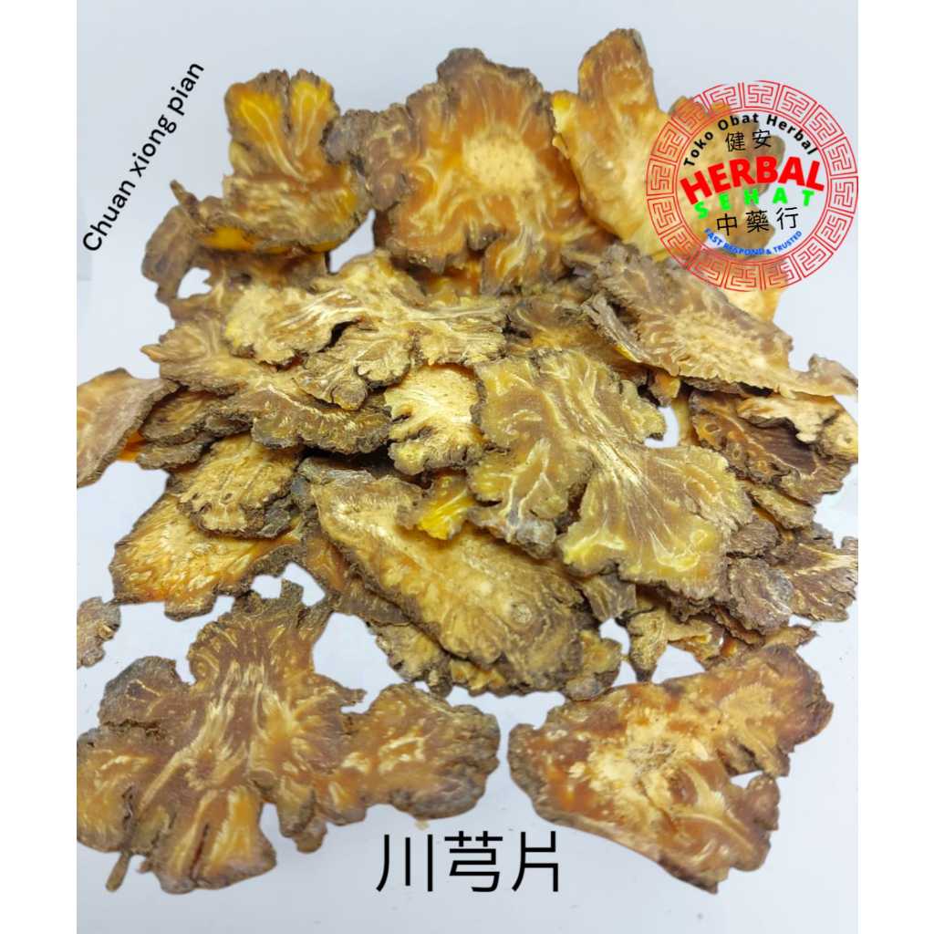 

Chuan Xiong - 川芎 Rhizoma Chuanxiong / Chon Kiung 50-100 gr