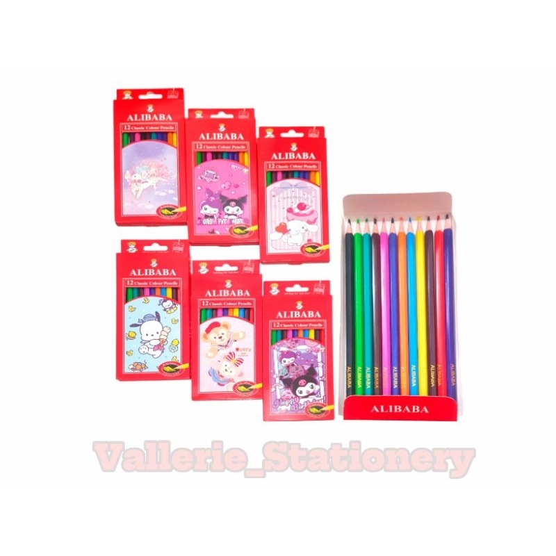 

PENSIL WARNA MURAH 12 WARNA PANJANG/COLOUR PENCIL 12 WARNA PANJANG MURAH ALIBABA