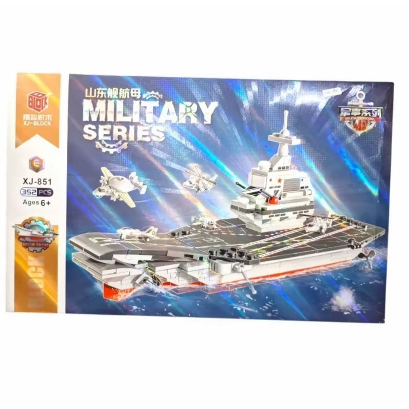 Mainan Brick Block Military Series XJ-851 kode E