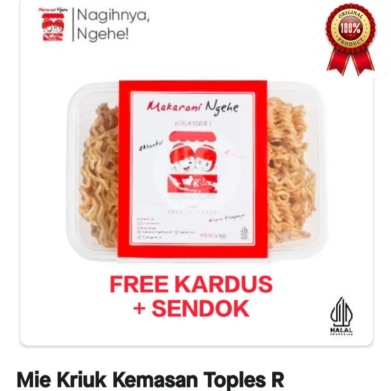

MIE KRIUK NGEHE BOX REGULER